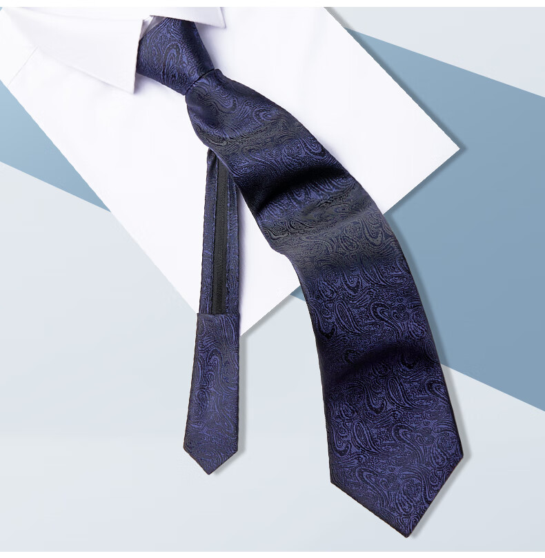 Luomeng Men's Necktie, 8cm, Easy to Tie, Classic Versatile, Wedding Professional Fashion, Gift Box Set for Boyfriend 4