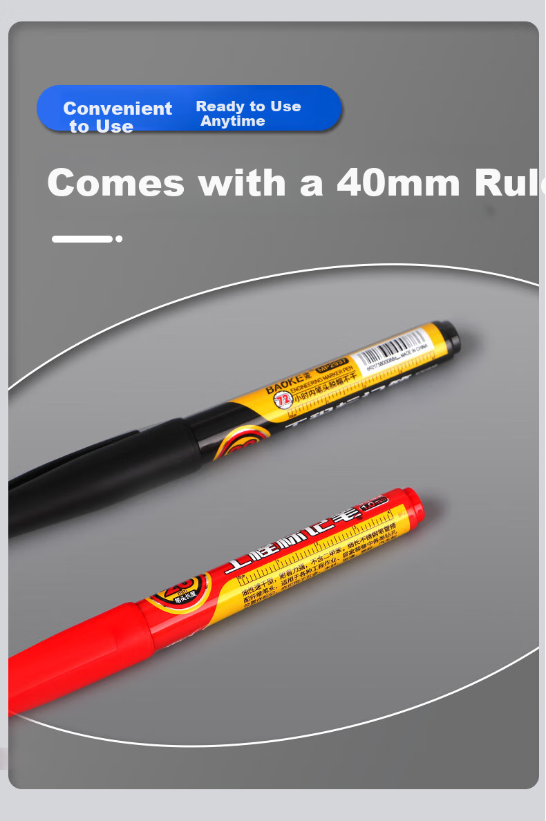 BAOKE MP2935 Long-Head Engineering Marker Pen, Oil-Based Multi-Purpose, 30mm Long Tip, Fine-Tip Marking Pen, Red, 12 Pcs/box 1