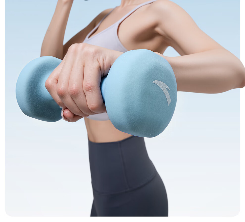 ANTA Color-Coated Dumbbells for Men And Women, Home Fitness Muscle Arm Shaping Light to Heavy Weight 2kg*2 2