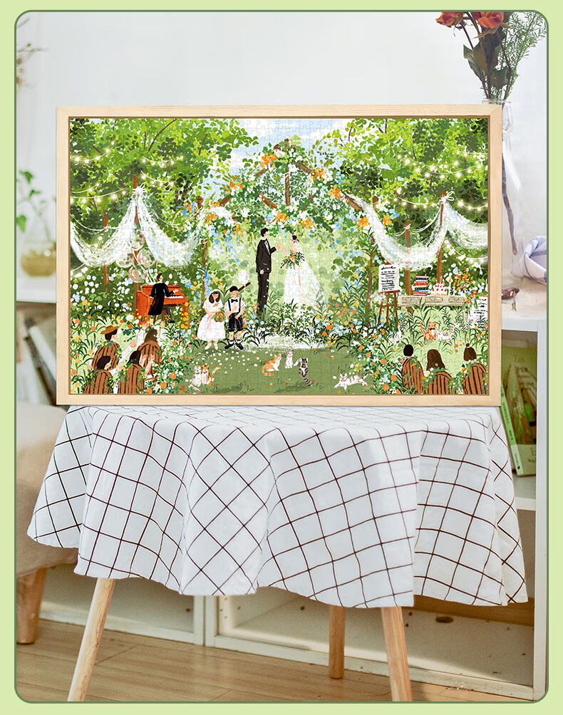 Maodetiankongzhicheng Puzzle, Zhu Encouragement, 1000 Pieces Jigsaw Puzzle, Wedding in Progress, Wedding Gift for Adults, Adult Puzzle, Gift for Girls 16