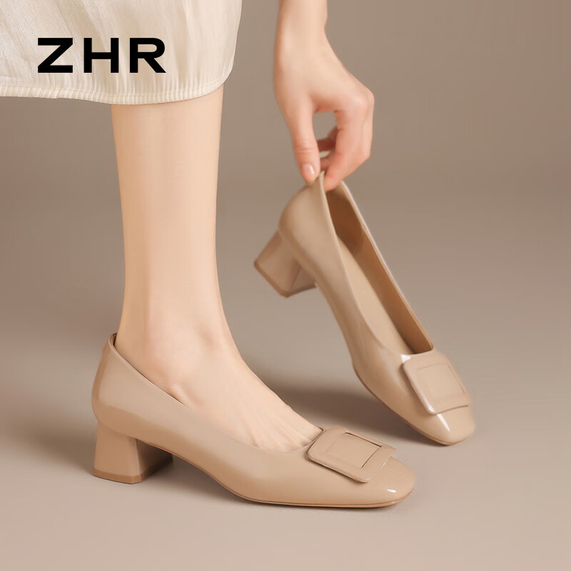 ZHR Women'-01290847