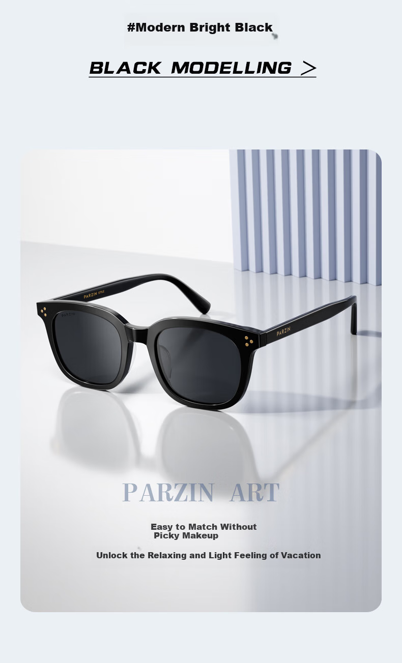 PARZIN Sunglasses, Unisex Fashion D-Type Frame Glasses, Sun Protection Driving Trendy Sunglasses PZ7771 7