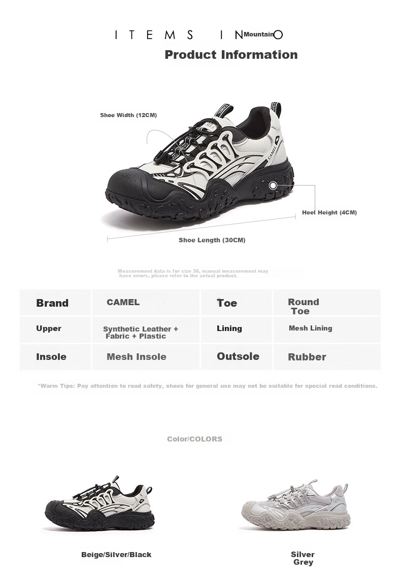 CAMEL [Wang Junkai's Style] Women's Hiking Shoes, Mechanical Version Outdoor Ugly-Cute Shoes, L25M202007, Silver/gray, Size 38 45