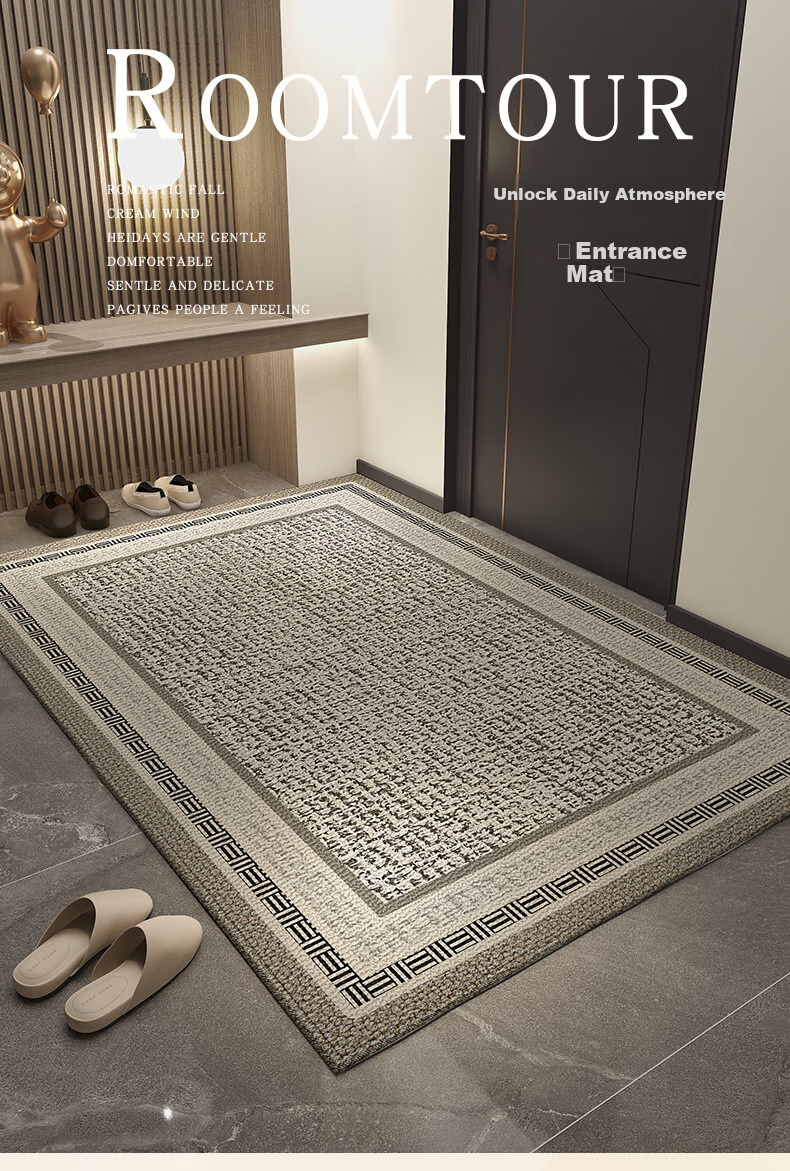 Qimian Entrance Mat, Doorway Foot Mat, Luxurious High-End Feel, Non-Slip, Dirt-Resistant, Foyer Doormat, Liuying, 60*90cm 1