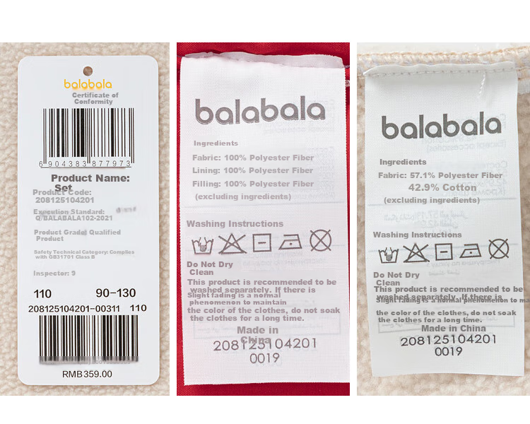 BALABALA Children's Clothing Set for Boys And Girls, Long-Sleeve Spring And Autumn Season 2025, Baby Fleece-Lined New Year Outfit 208125104201 14