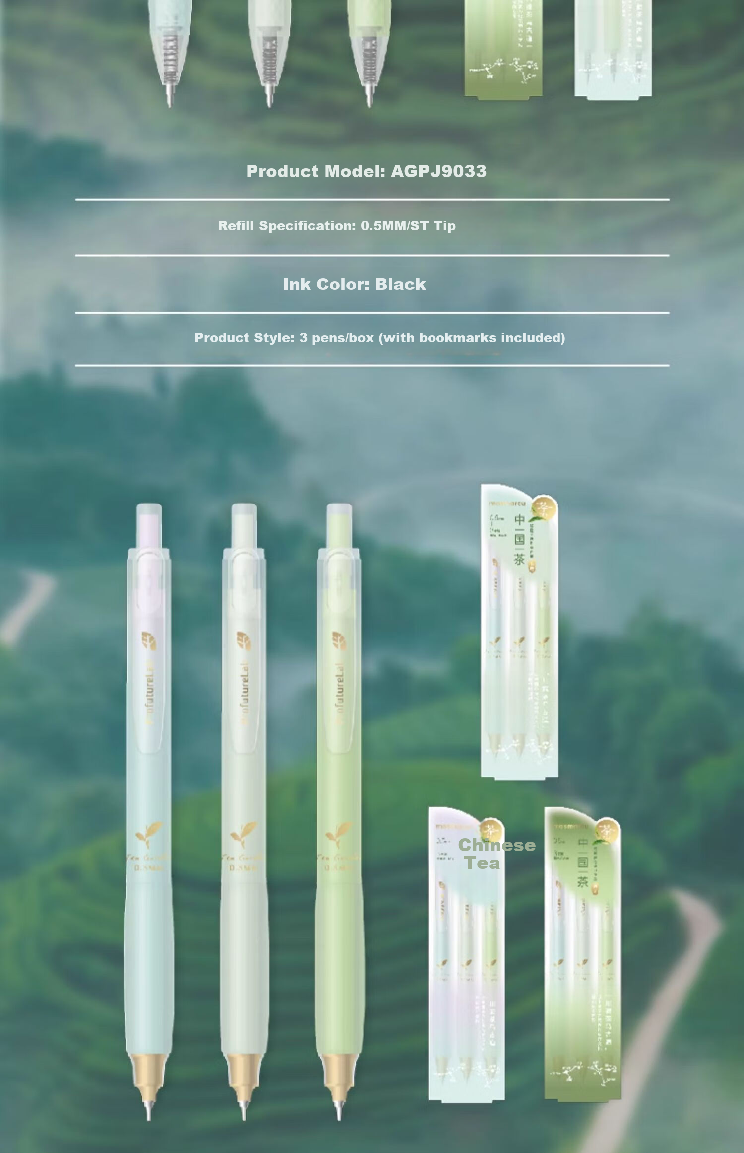 MASMARCU China Tea Limited Edition Retractable Gel Pen, Black, 0.5mm, Exam Writing Pen, High Aesthetic Value, Quick-Drying, Smooth Signing Pen, Comes with Bookmark, Soft Grip, Needle-Tip Conical Tip, 3 Pcs 20