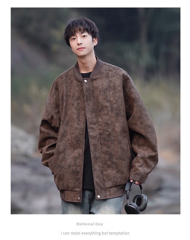 POUM American-Style Trendy Leather Jacket for Men, Spring And Autumn Vintage Cool Casual Workwear Jacket 6211 Brown XL 8