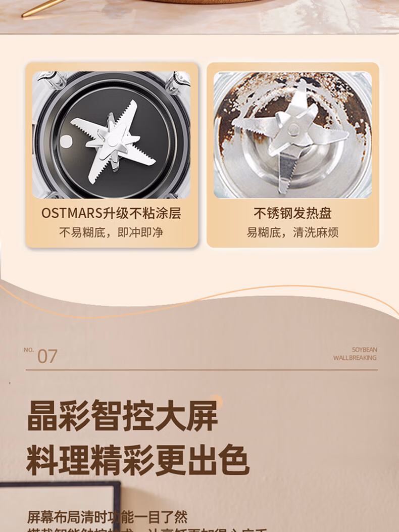详情图.png