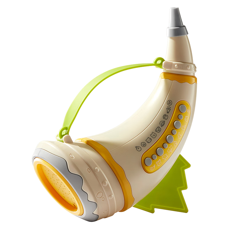 Babycare Voice-Changing Mini Trumpet, Musical Instrument, Baby Harmonica, Children's Birthday Gift - White