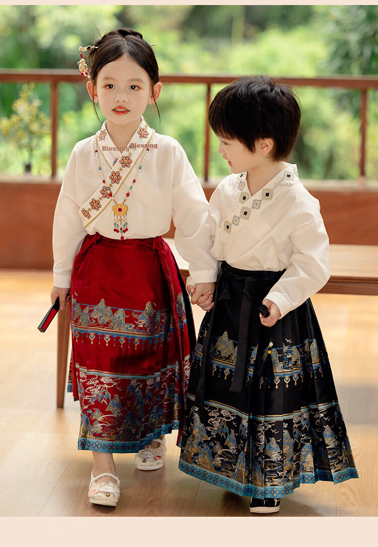 Menghu Jiangshan Hanfu Girls' Spring And Autumn Ancient Costume Children's Chinese Style Boys' Ming Dynasty Horse-Face Skirt Set Black Skirt Size 90 7