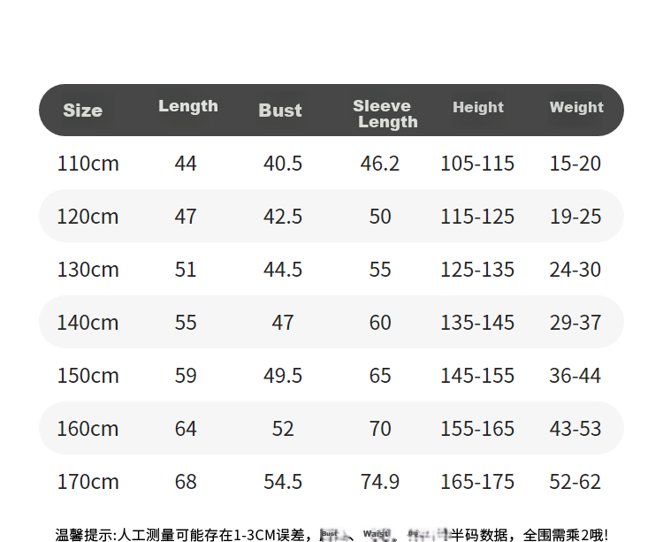 Annil Children's Wear, Boys And Girls Round Neck Long-Sleeve Sweatshirt, New Spring 2025 Collection, New Year Red, 150cm 5