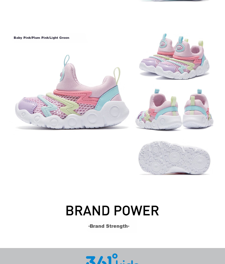 361° Children's Walking Shoes Spring And Autumn, Boys And Girls Soft Bouncy Caterpillar Shoes, Sports Baby Shoes, Blue Size 21 41