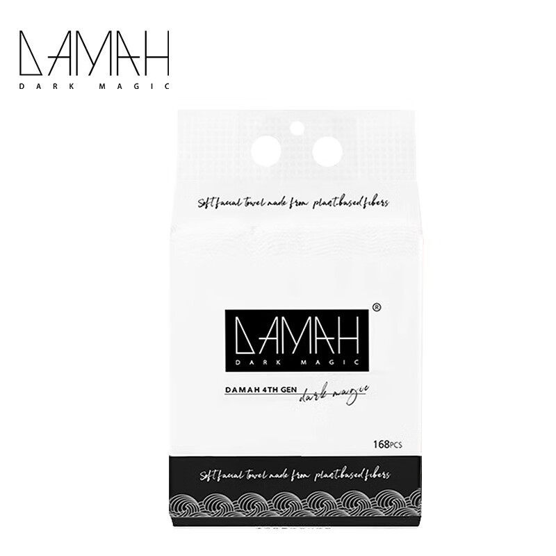 DAMAH DARK-012253