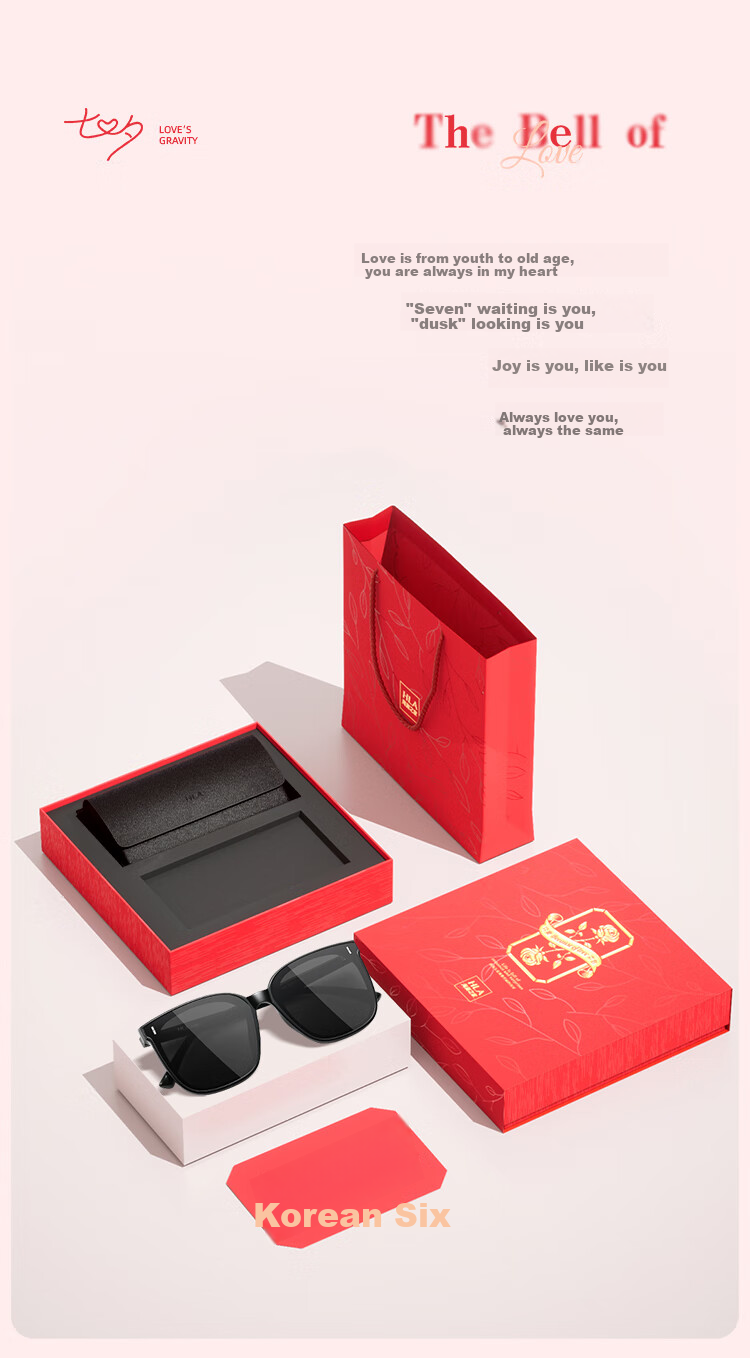 HLA Father's Day Gift Polarized Sunglasses Men Sunglasses Gift Box for Boyfriend Husband Dad Practical Glasses Birthday 2