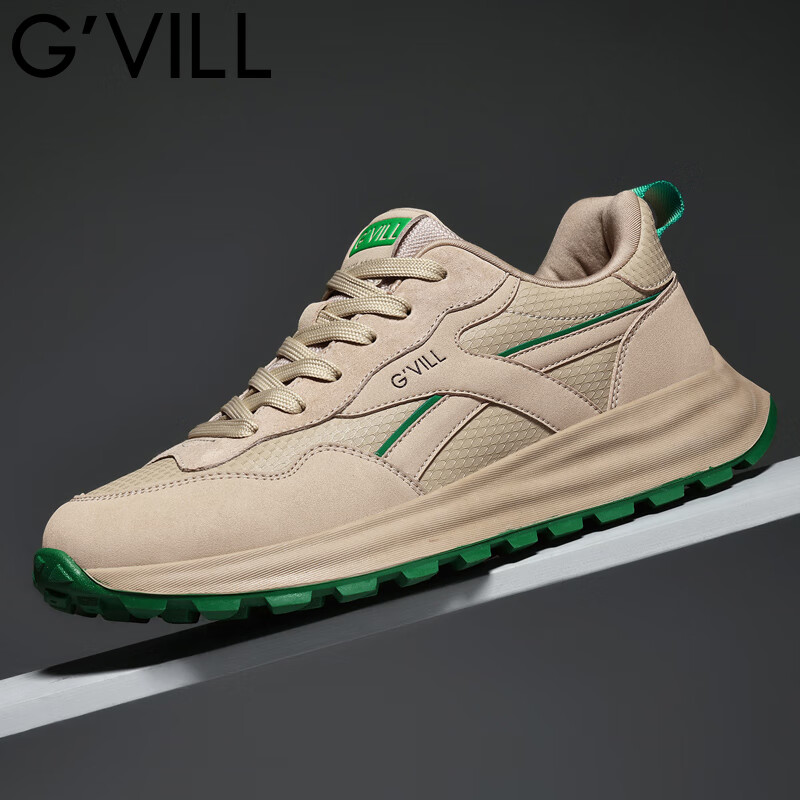 Guizhibu Men's Sports Shoes, Autumn And Winter 2026 New Style, Genuine Leather, Versatile Travel, High-End Non-Slip, Light Luxury, Running And Casual Shoes