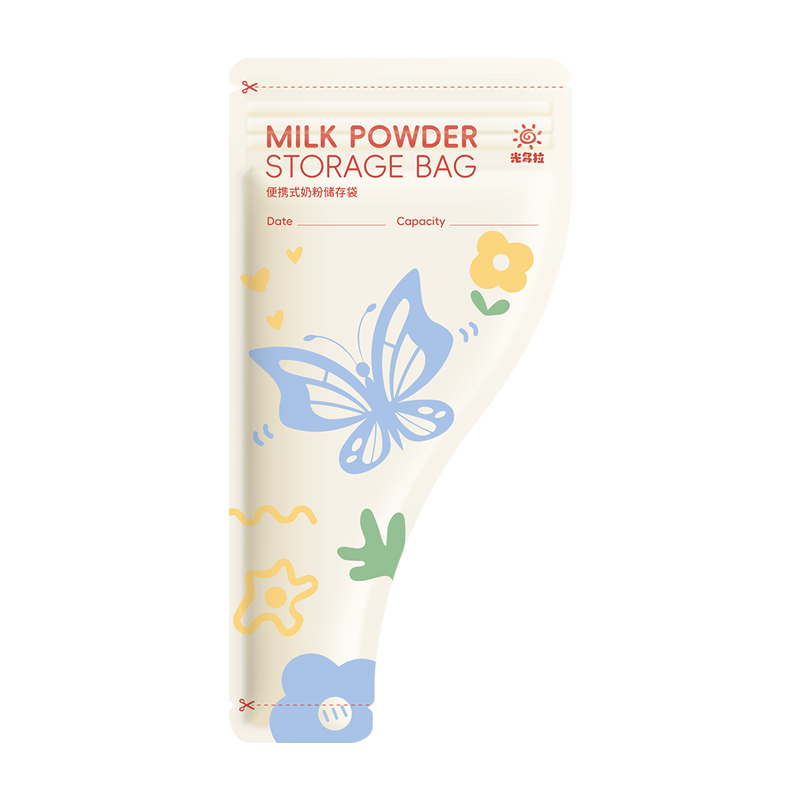 Guangduola Disposable Milk Powder Bags for Outdoor Use, Portable Aluminum Foil Sealed Milk Powder Storage Bags, 30 Pieces Per Box