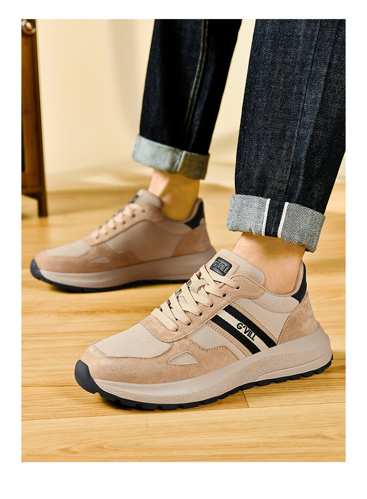 Guizhibu Men's Sports Shoes, Autumn And Winter 2026 New Style, Genuine Leather, Versatile Travel, High-End Non-Slip, Light Luxury, Running And Casual Shoes 3