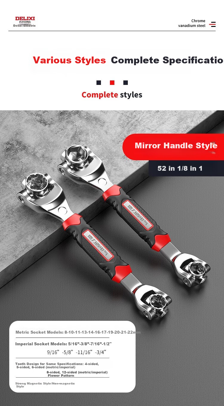 DELIXI ELECTRIC Multi-Purpose Socket Wrench, Versatile Dog Bone Wrench [Non-Magnetic Black Warrior], Hexagonal 8-22mm 8-I 8