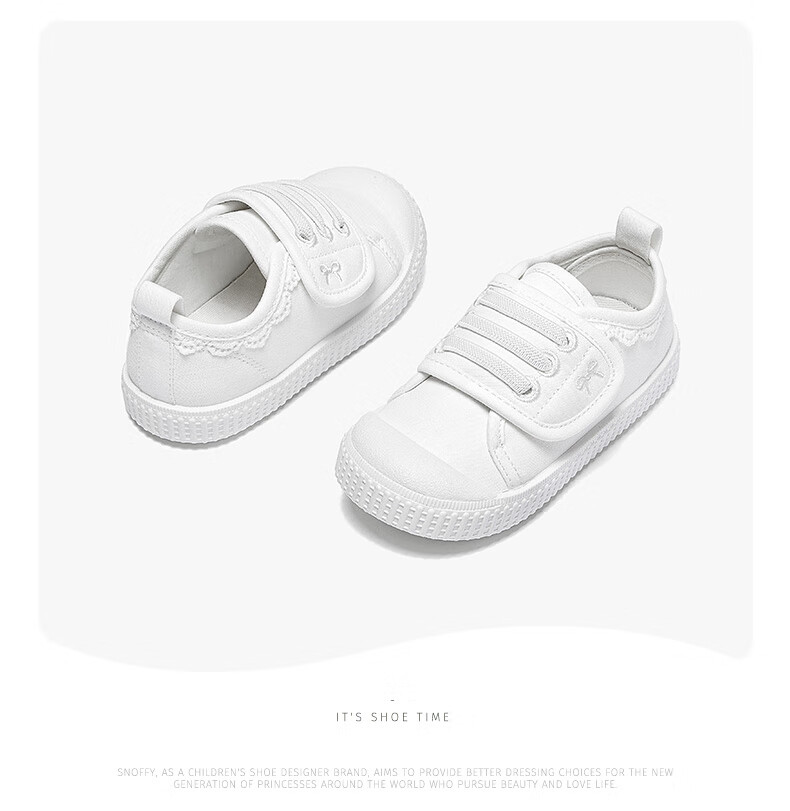 Snoffy Children's Canvas Shoes, Spring Breathable Lightweight Indoor Baby Shoes, Girls' Sweet Lace-Up Walking Shoes, White/purple, Size 28 10
