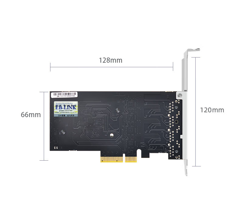 EB-LINK PCI-E X4 2.5G Four-Port Network Card, 2500M Gigabit Ethernet Port, Wired Network Card with Fan for ESXi Soft Routing And Aggregation Networking Adapter 14