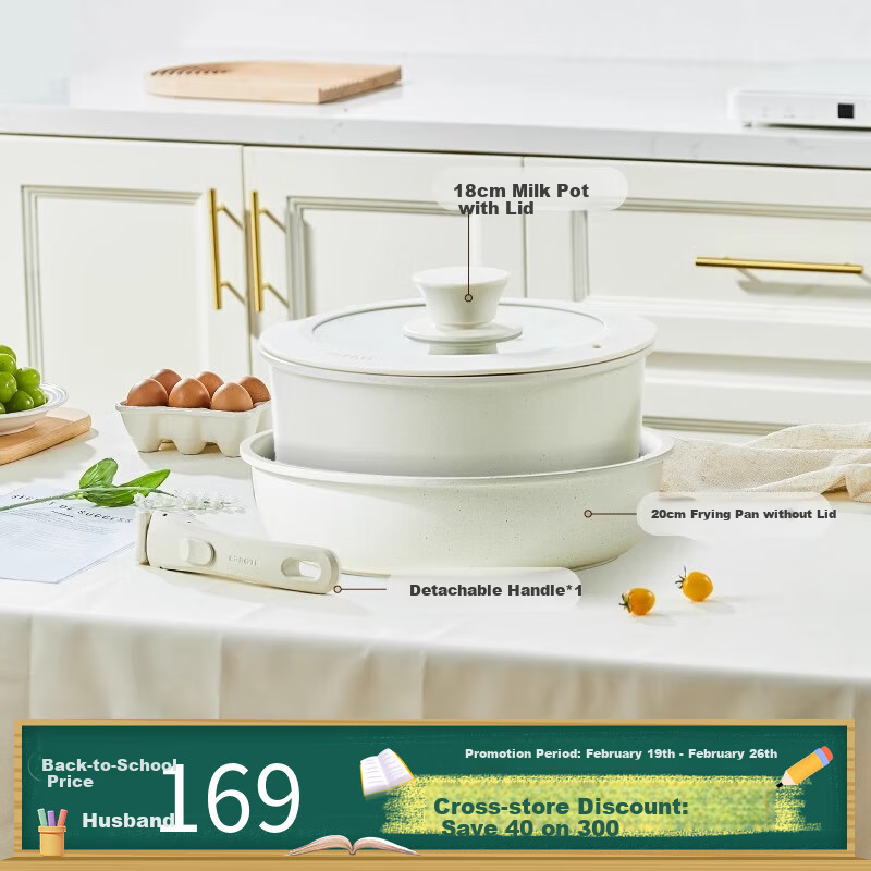 CaROTE Detachable Handle Pan Set, Non-Stick Cookware with Three Pieces, Handle Can Be Removed, Milk Pot for Frying, Stir-Frying, Induction Cooker, Steak Pa