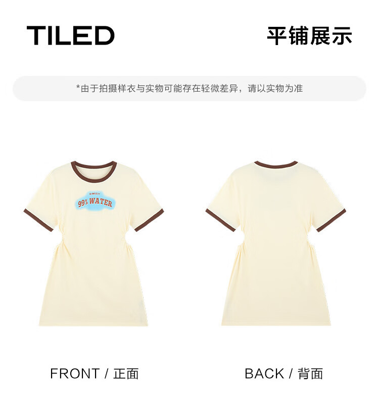 Dme [Low-Cut Dress] Summer Round Neck Short-Sleeve Dress with Hollow-Out Waist Desig 24