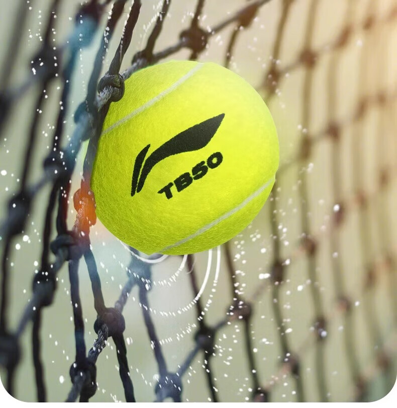 Li-Ning Tennis TB50 Adult And Children's High-Elasticity Professional Training Balls, Durable And Wear-Resistant, Unisex, Pack of 4 14