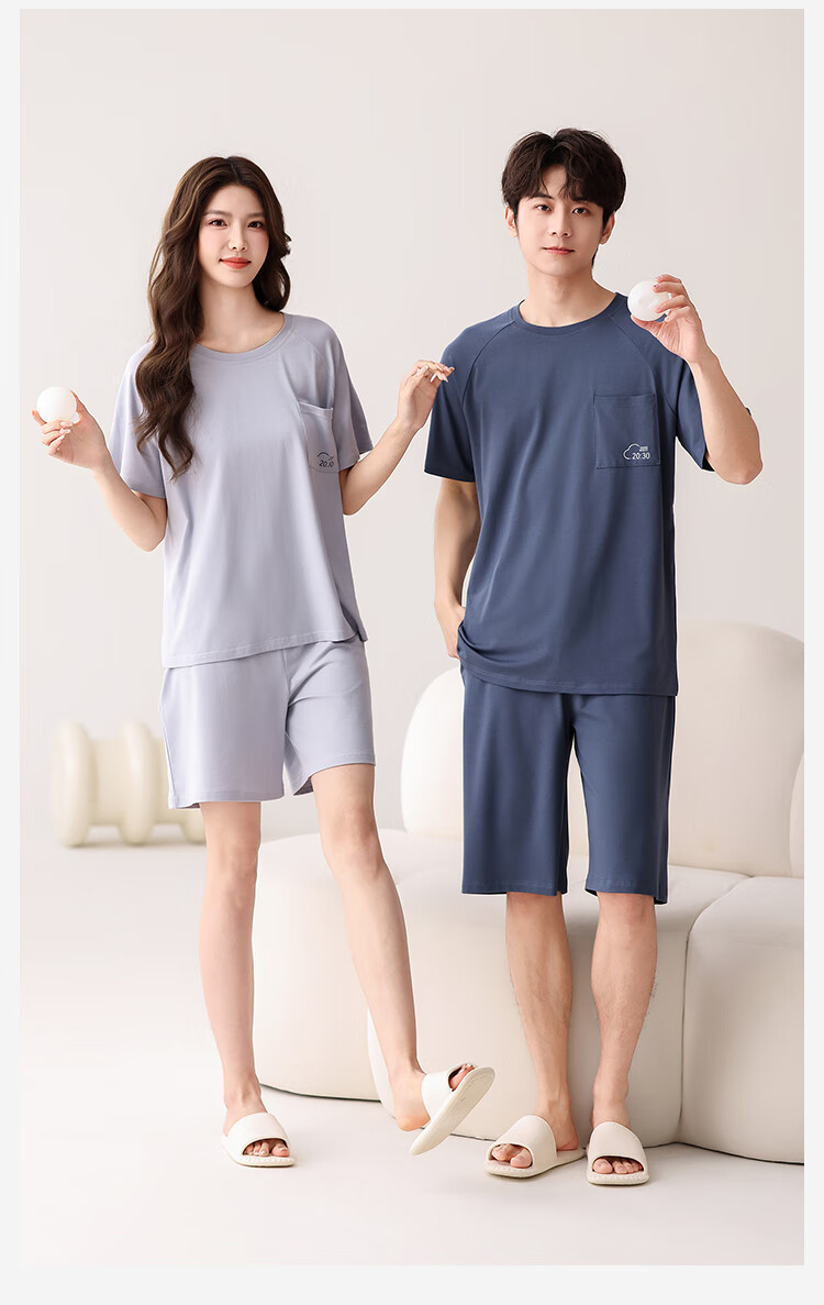 JOAE Tencel Modal Ultra-Soft Series High-End Women's Sleepwear Ice Silk Short-Sleeve Loungewear for Outdoor Wear 2