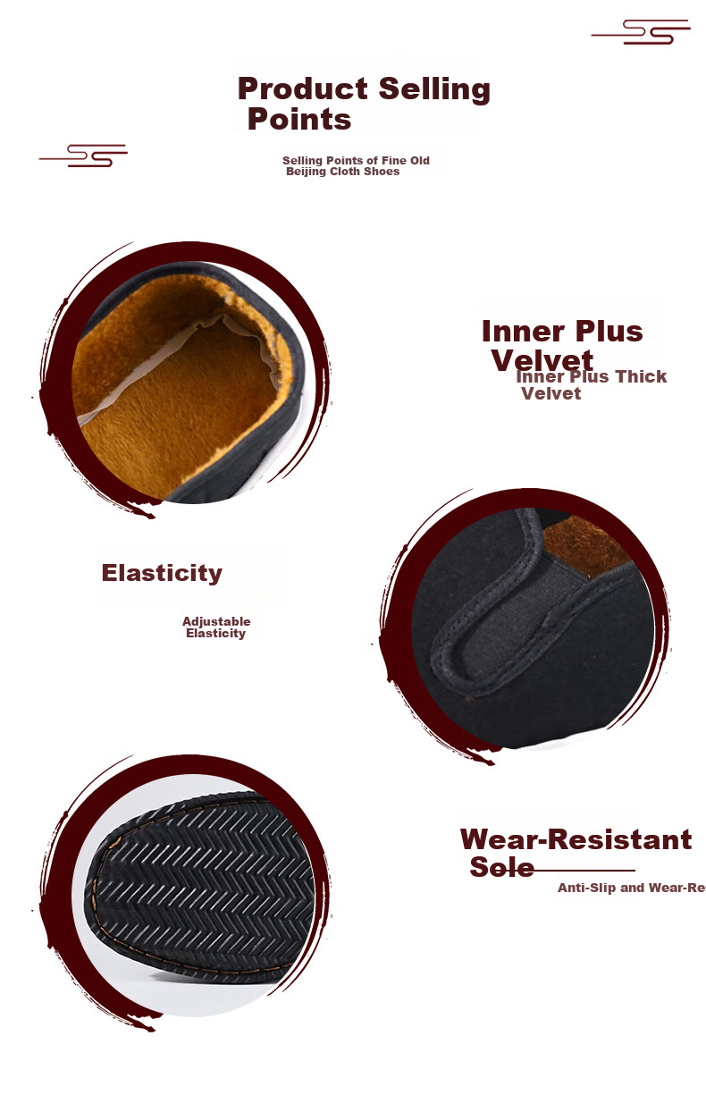 FOOTOPPO Traditional Beijing Cotton Shoes for Men with Fleece Lining, Non-Slip Rubber Sole, Soft Sole, Slip-On Style, And Thousand-Layer Sole 5