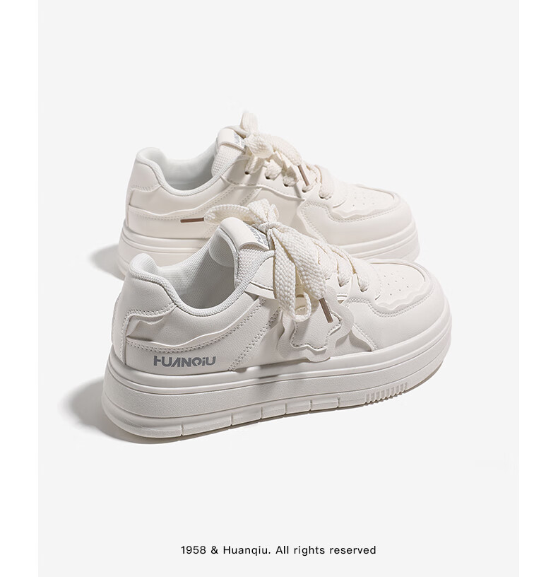 HUANQIU Women's Platform Shoes, Spring And Autumn 2026 New Niche Thick-Soled Casual Shoes, Versatile White Sneakers to Match Dresses, Beige, Size 39 2