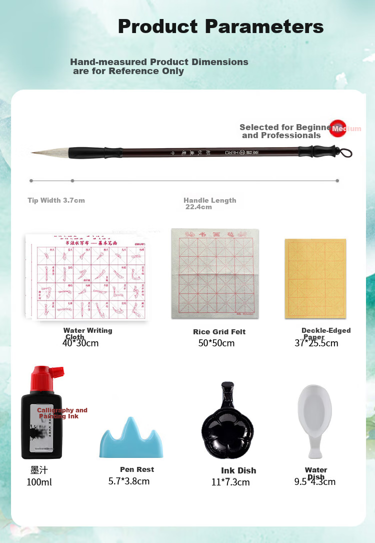 HERO Calligraphy Brush, Double-Strand White Cloud Small Regular Script, Student Chinese Painting And Calligraphy Practice Single Brush, Small Size, A0309 2