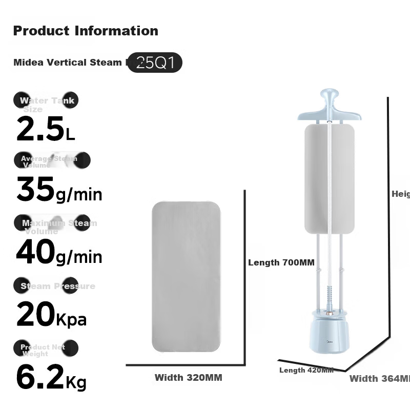Midea [Silver Ion Antibacterial Board] Upright Garment Steamer, 40g/min High Steam Output, Home Clothes Ironing Tool, Professional Use for Clothing Stores, YGD25Q1