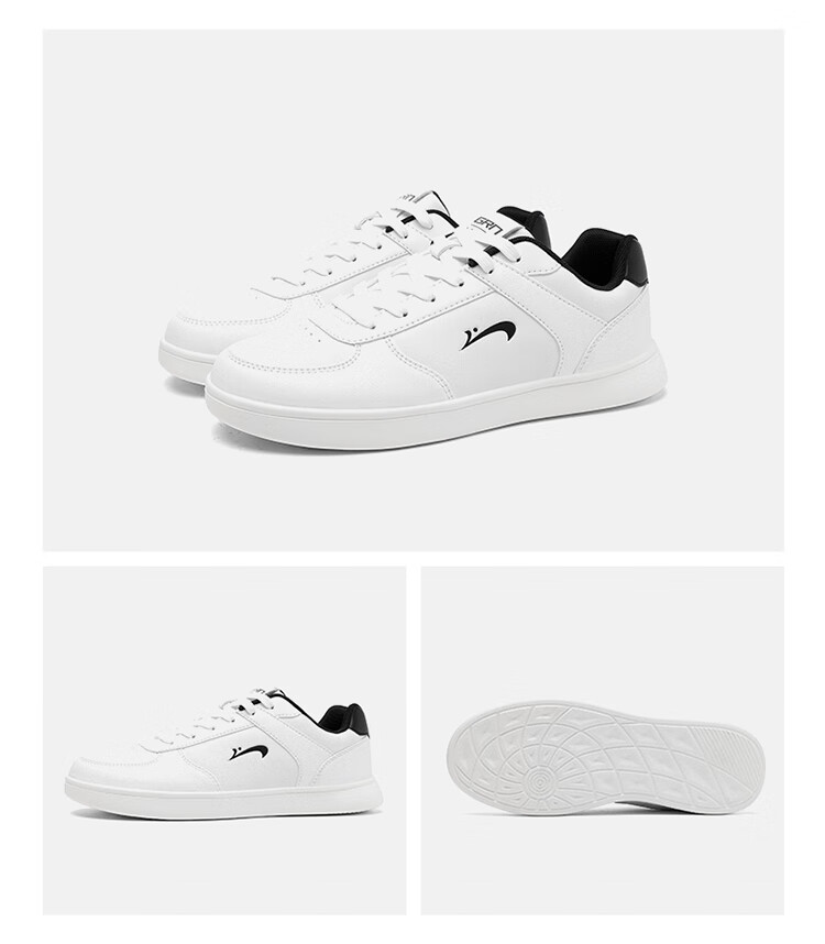Guirenniao Men's Sneakers, Skateboard Shoes, White Shoes, Breathable, Soft And Bouncy, Simple And Versatile Footwear for Men, White/black, Size 41 20