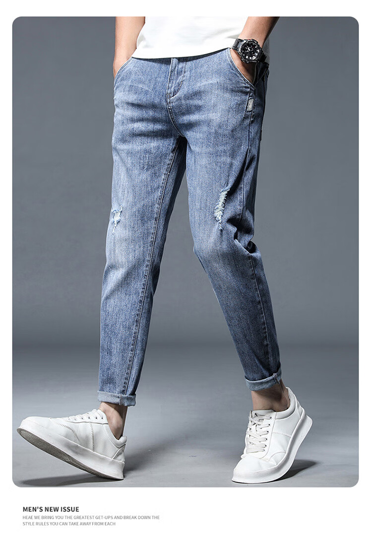 PLAYBOY Men's Jeans, Ripped, Spring And Summer Pants, Straight-Leg Trousers, Casual Slim-Fit Nine-Tenths Men's Pants, Blue, Size 32 7