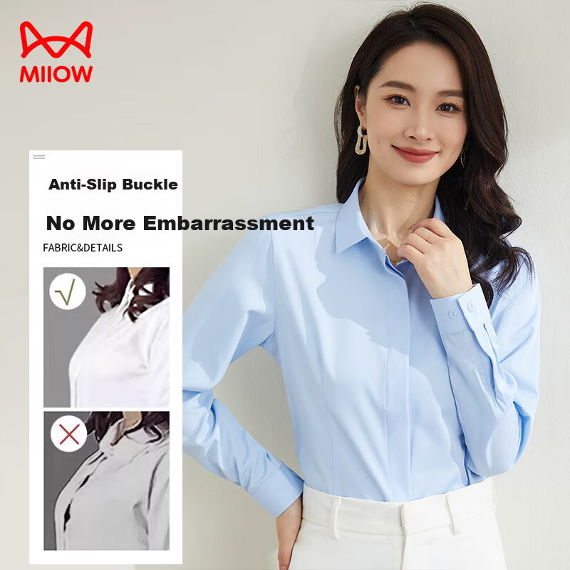 MiiOW Long-Sleeve Shirt for Women, Blue Professional Style, Spring And Autumn 2026, Commuter Formal Wear, Work Uniform, Blue Blouse, Light Blue, Size 42