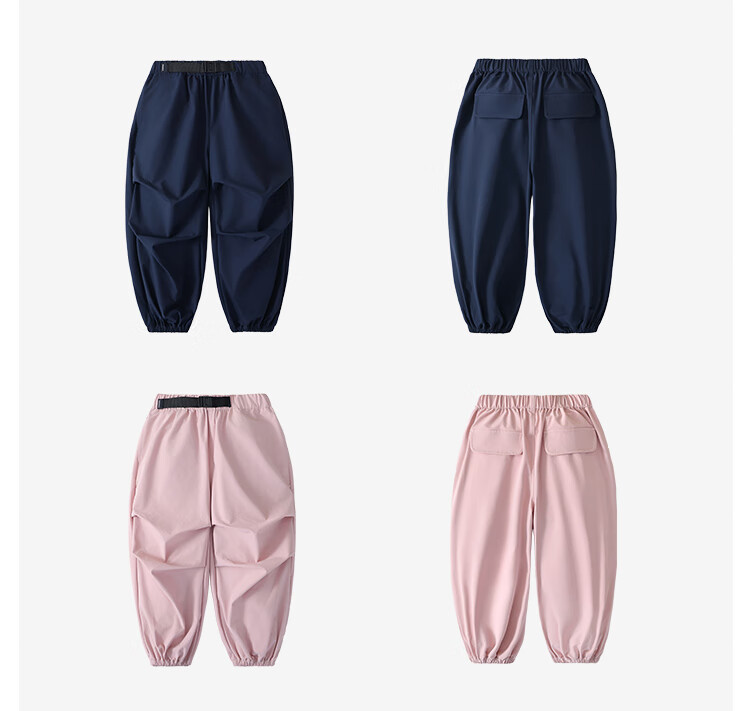 MQDMINI Children's Clothing, Boys And Girls Casual Pants, Kids' Sports Trousers, Simple Paratrooper Pants 12
