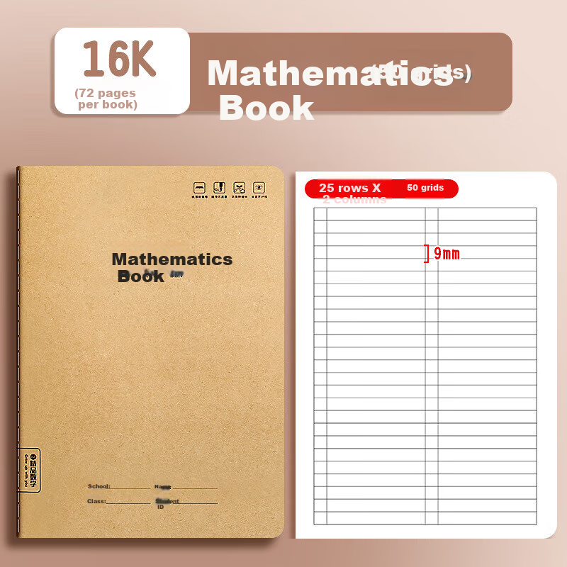 BOJIAO Elementary School Student Exercise Notebook, 16K Homework Book, Composition Notebook, Subject Note Pad, Middle School Practice Book, Kraft Paper Large-Sized Thread-Bound Notebook, Mathematics Book (Pack of 5)