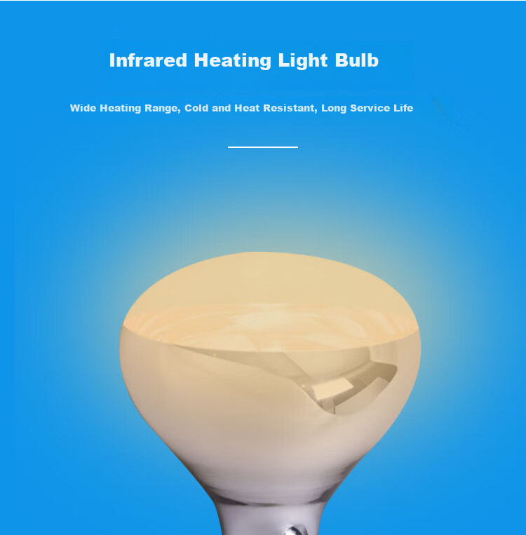 CARE Infrared Heating Bathroom Light Bulb, 275w Waterproof Explosion-Proof E27 Base, Short Diameter 165*125mm, 1 Piece 2