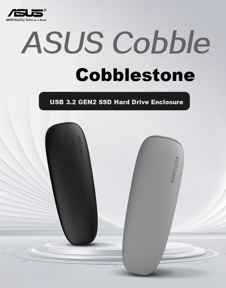 ASUS Cobble Gray M.2 High-Speed Portable SSD Enclosure NVMe and SATA Dual Protocol IP55 Waterproof Dustproof 10Gbps 1