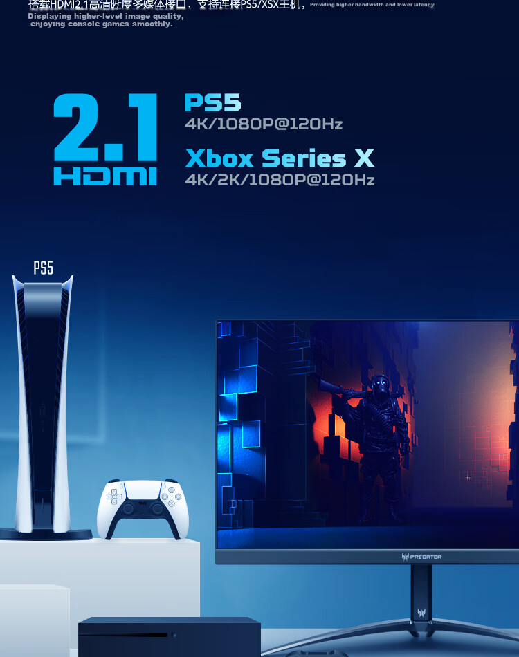 Acer 31.5-inch 6K+ IPS Quantum Dot HDR Creator Monitor PE320QXT 8