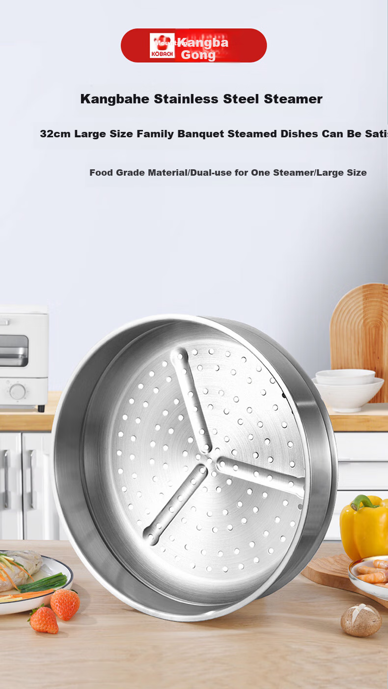 KOBACH Stainless Steel Steamer Insert, Suitable for Wok And Steamer, Universal Size 32cm 1