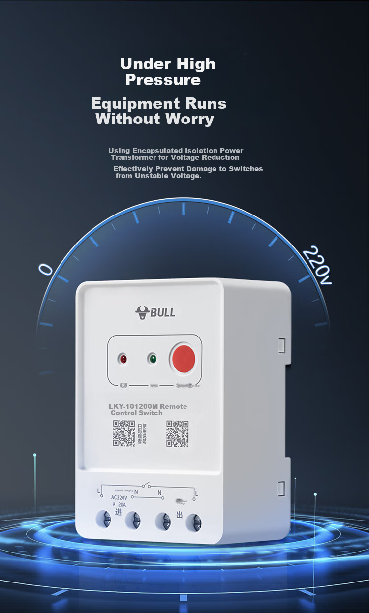 BULL Remote Control Switch for Wall-Penetrating Water Pump, Oxygen-Enriching Switch, Wireless Smart Controller, 220V, 200 Meters, LYK-101 9