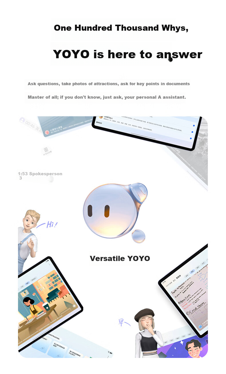 HONOR Tablet V9 [Subsidy], 11.5-Inch Tablet, Ultra-Thin, 10100mAh Large Battery, 2.8K Eye-Protection Screen, 8GB+128GB, Luyan Purple 19