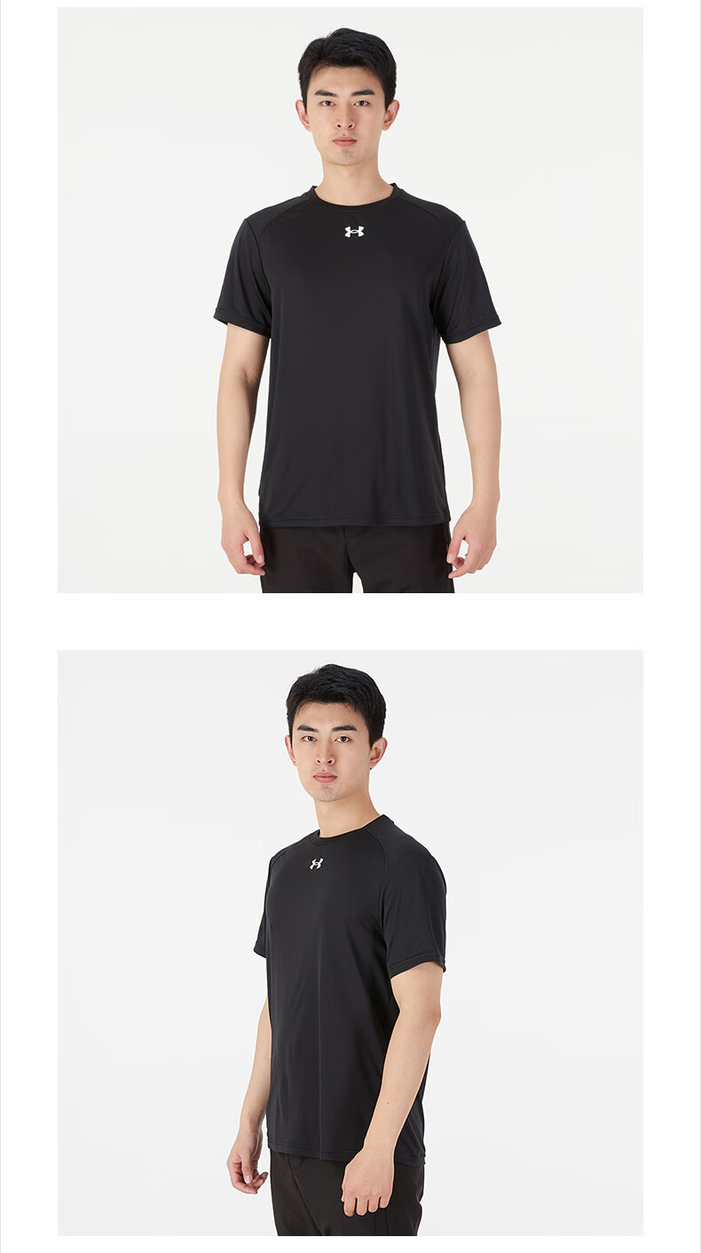 Under Armour Quick-Dry Short-Sleeve T-Shirt for Men, Summer Lightweight Training Running Fitness Casual Breathable Comfortable Crew Neck Jersey 4XL 9