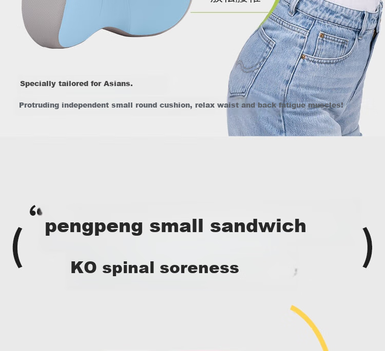 JAGO Lumbar Support Cushion, Seat Pad, Butt Cushion, Office And Car Lumbar Pillow, Back Support Cushion, Memory Foam Chair Backrest Pad 7