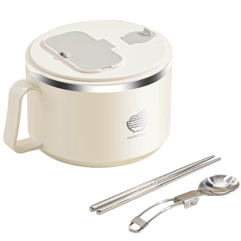 Guangyi 304 Stainless Steel Instant Noodle Bowl with Lid Large Capacity White Lunch Box with Chopsticks and Spoon GY7323 for Students and Office Workers