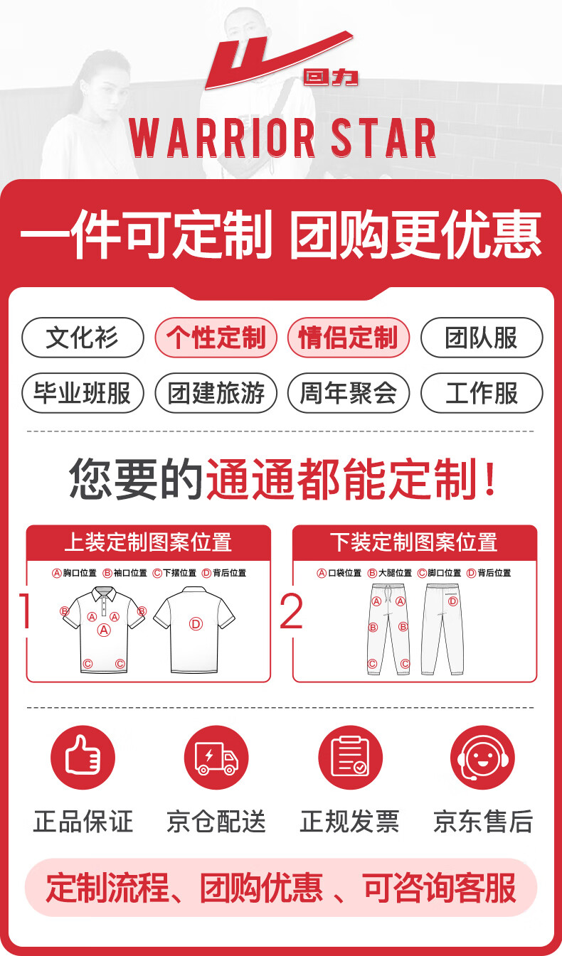 Huili Shorts, Summer Men's Ice Silk Five-Point Pants, Breathable Loose Trousers for Men, Quick-Dry Casual Basketball Shorts, Black, XL 1