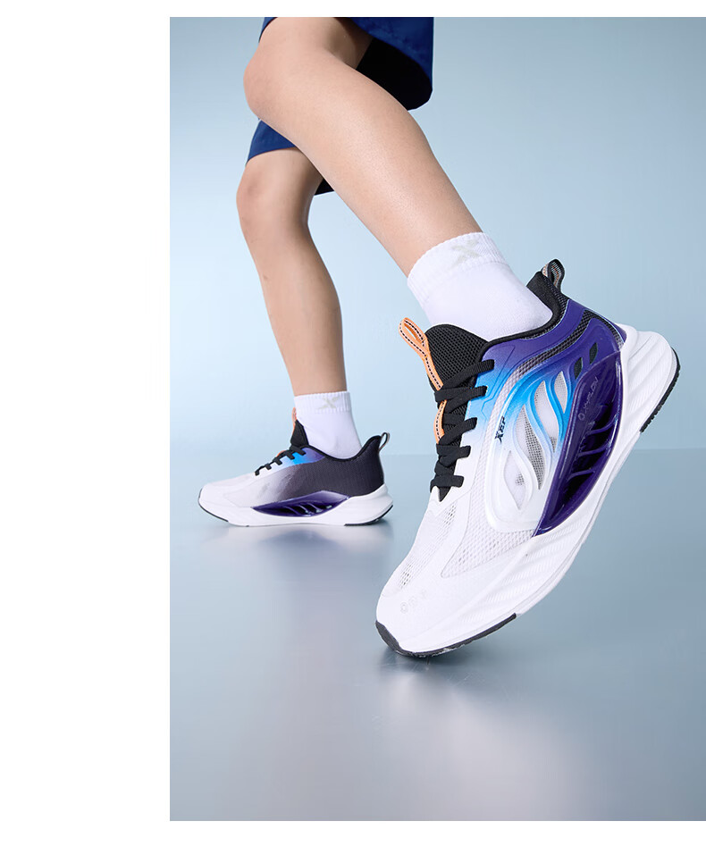 XTEP [Hydrogen Wind 8.0] Children's Running Shoes for Boys, Lace-Up Sneakers, XTEP White/Dragon's Breath Purple/Beijing Blue, Size 40 7