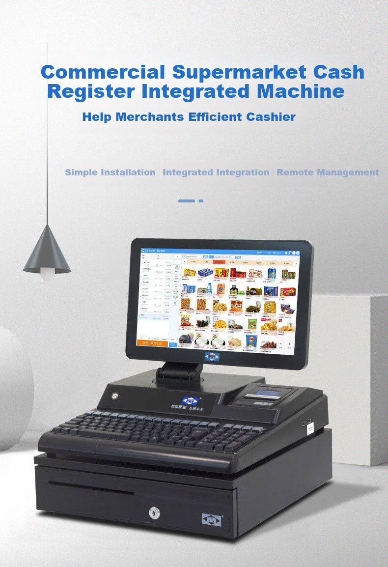 Aibao All-In Cash Register, Shopping Mall Supermarket Convenience Store Retail Payment Machine Cashier Computer System Management, Single Unit Version AB487 1