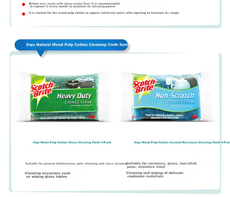 3M Scotch-Brite Natural Wood Pulp Cotton Ultra-Clean Scouring Pad, 3-Pack Dishwashing Cloth 4